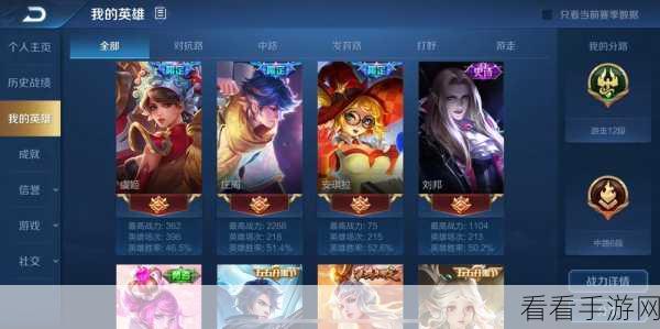 燃音魔法，高渐离入手价值全解析