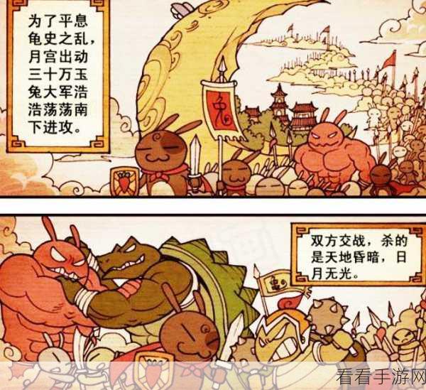 降龙猎手，新手必备的致胜秘籍