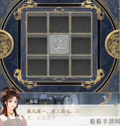 探秘摇光录，乱世公主隐藏章节全攻略秘籍