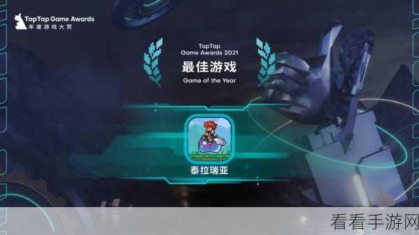 泰拉瑞亚，解锁奴仆数量暴增的神秘攻略