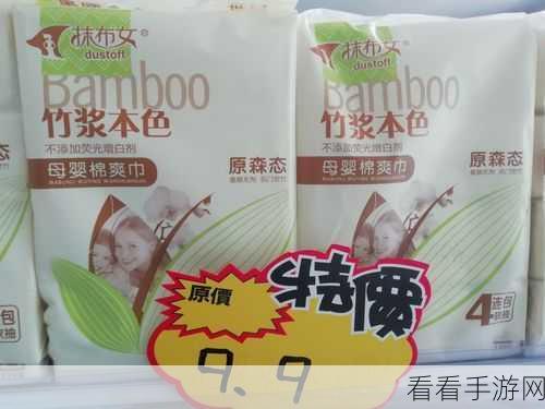 剑雨如歌元旦狂欢，惊喜活动等你来战