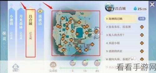 梦幻新诛仙奇缘触发的绝密攻略指南
