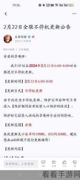 龙舞盛年，沈梦溪局内震撼语录全揭秘