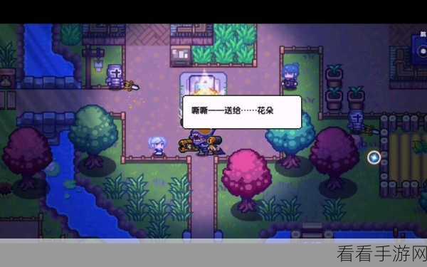 伊洛纳探秘，幻影获取秘籍大公开