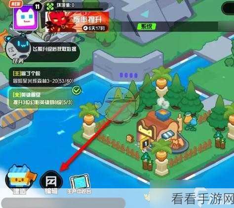 超级幻影猫，光痕建设者等级奖励领取秘籍大揭秘