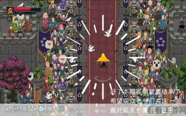 传说法师，新手必知的极速通关秘籍