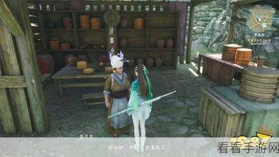 仙剑奇侠传 7 完美畅玩攻略，CDK 激活全流程及关键要点
