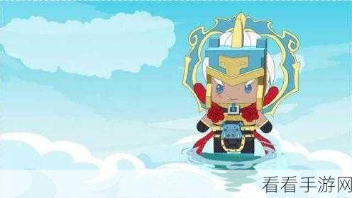 迷你世界斩浪免费与否大揭秘及全方位攻略