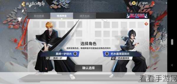 决战平安京，辅助神技震撼揭秘，赛场致胜秘籍