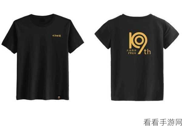 惊喜连连！功夫之夜 10 月签到豪礼等你拿