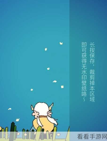 光遇雨伞先祖神秘足迹大揭秘！全新旅行点传说震撼登场
