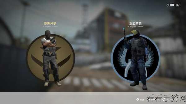 CSGO Rating 计算秘籍，提升战绩评分的关键之道