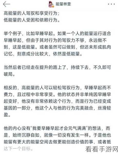 和平精英，决胜战场的指挥秘籍