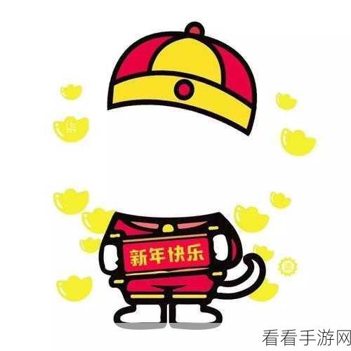 无头小人情侣抠图秘籍大公开！高效 APP 与详细步骤全解析