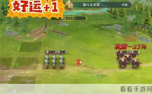 卧龙吟 2 演义模式通关秘籍大揭秘