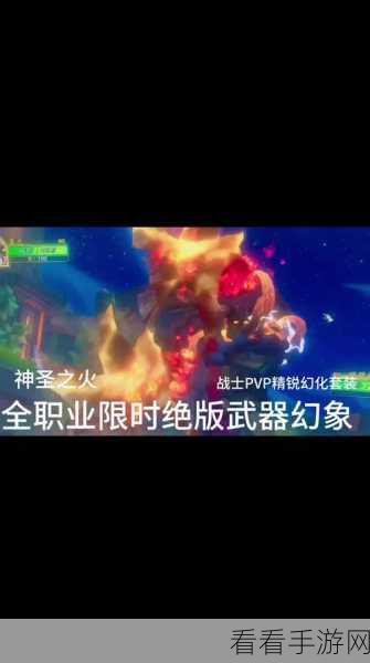 魔兽世界，狂怒角斗士法杖获取秘籍大揭秘