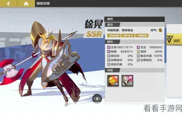 探秘镇魂街武神躯手游，寄灵人养成秘籍与无敌战斗策略