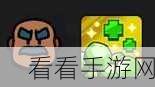 探秘爆裂小队商人，技能全解析与实战应用