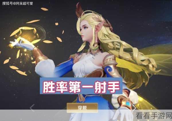 S37 赛季弈星胜率飙升秘籍，实战技巧大揭秘