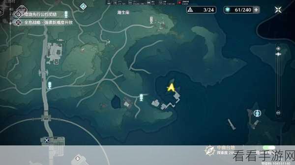 鸣潮浅滩群岛之间，任务通关秘籍大揭秘