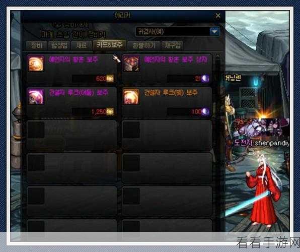 地下城与勇士卢克团本通关宝典，队伍完美配置与致胜策略