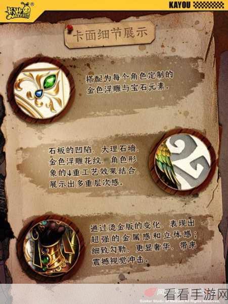 深度探秘，第五人格监管者噩梦的不败秘籍