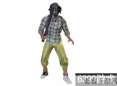 和平精英，热门大刀皮肤获取秘籍大揭秘