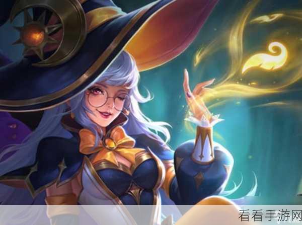 王昭君携手最佳召唤师，冲击高分秘籍大公开