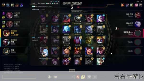 探寻大叔双排最佳召唤师的神秘面纱