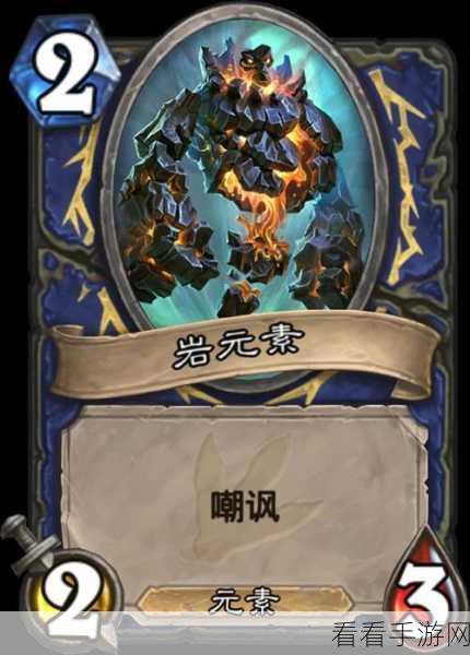 炉石传说安戈洛圣骑士新卡震撼登场，强势崛起