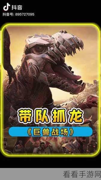 树人技能精准掌控，基础教程带你称霸战场