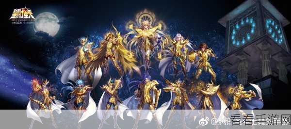 王者荣耀,圣斗士星矢梦境火花女团成员大揭秘与实战攻略