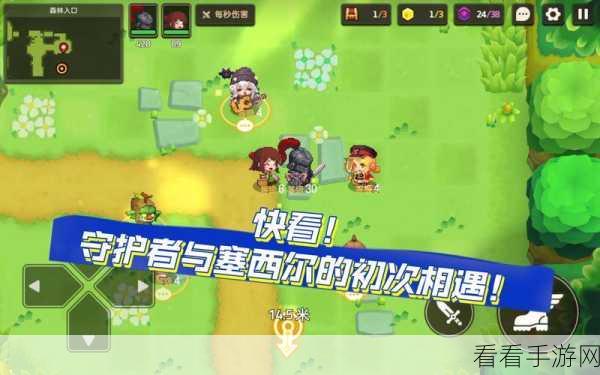 坎公骑冠剑无人森林神秘录像位置全解