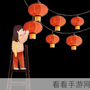 生存几何春节大揭秘，全新主题场景震撼来袭