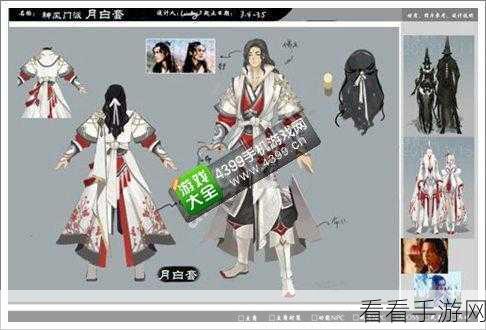 手游风云，大叔角色未来走向成谜，优化或重做备受关注