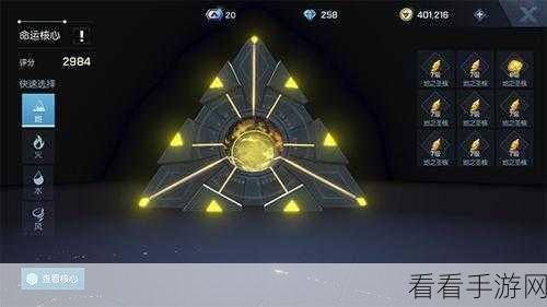 龙族幻想全新圣核精神核心玩法深度探秘