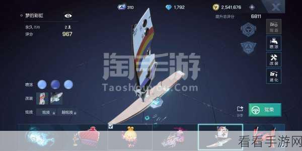 龙族幻想全新圣核精神核心玩法深度探秘