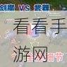 剑魔 S14 赛季称霸下路的通用秘籍