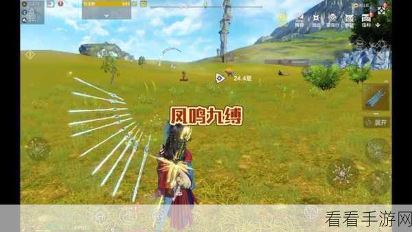 妄想山海,凤鸣九缚终极获取秘籍大公开