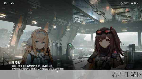 少女前线五一活动任务大揭秘，阶段任务积分全掌握