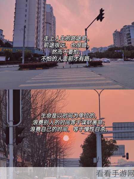 百解令中蒙犽那些震撼人心的局内语录