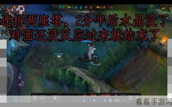 手游秘籍，轻松获取塞恩的绝佳途径