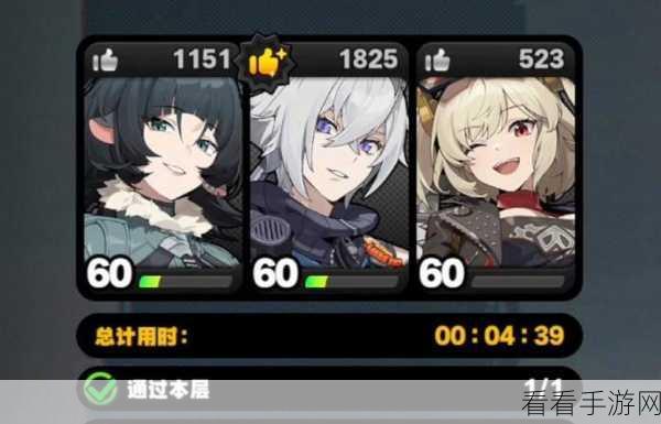 剑与远征溪谷遗迹，下层探秘与 25 层爬塔花费全解