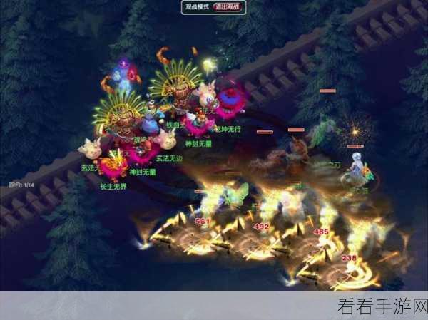 6 月 25 号梦幻西游新区震撼开启，亮点抢先看！