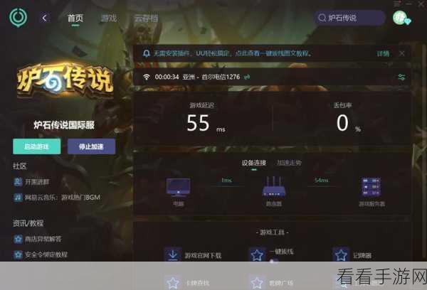 炉石酒馆战棋，钴制机械流新版震撼来袭，强度解析与玩法秘籍