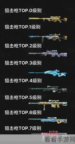 穿越火线手游，AK 御龙，制霸战场的绝世神兵