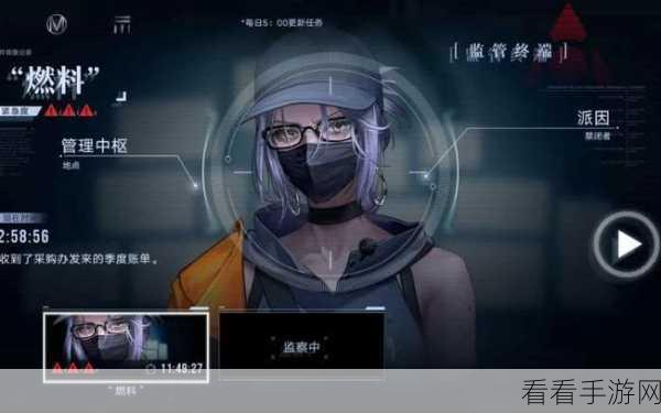 无期迷途派因，深度解析其强大属性