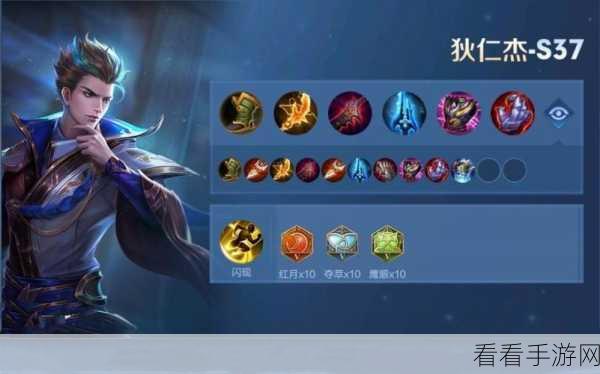 狄仁杰在高端局的上分潜力究竟如何？