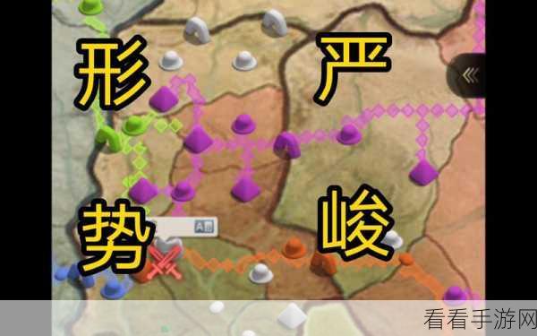 小小蚁国蚁国指南，最强区域战第二波致胜秘籍大揭秘
