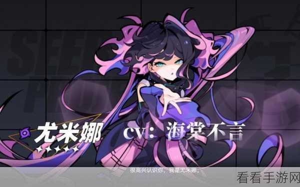 赛尔计划笼斗之夜，布布花致胜攻略秘籍